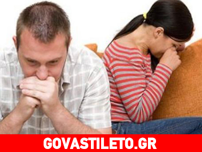 Ποιος λαός είναι ο πιο… άπιστος;